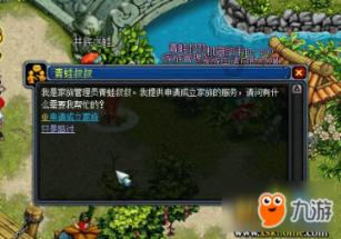 传递周口好声音!2023年第四季度周口市政务新媒体榜单出炉