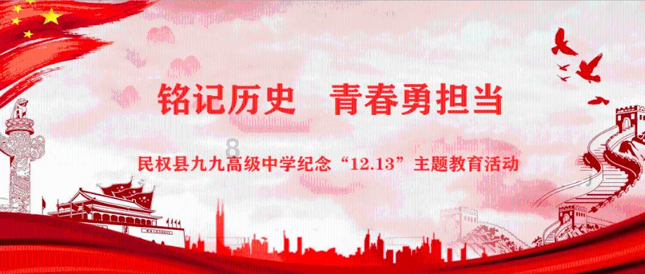 男子醉驾昏睡  交警查缉排险