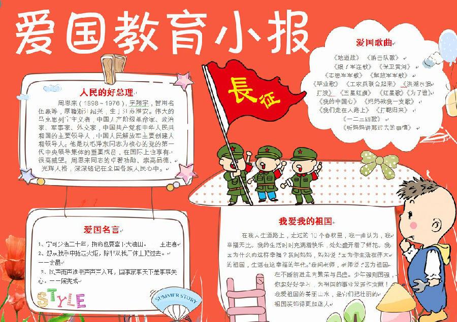 我区近2万失信农户重获10亿元银行授信