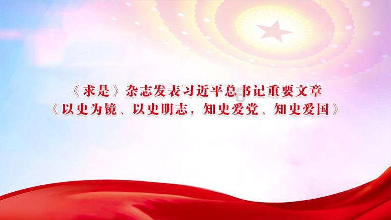 破碎的动物图形