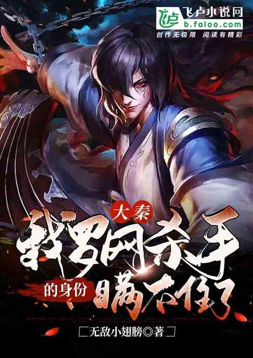 房子已备案与已售有何不同？游戏画面
