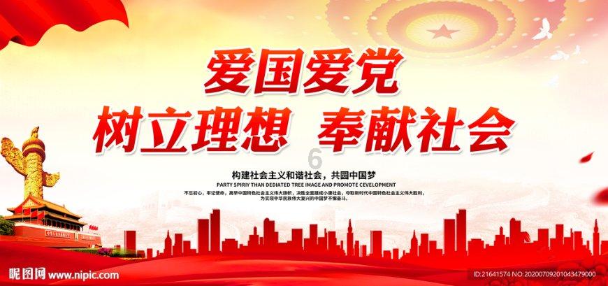 无线网络连接后，信号很差游戏画面