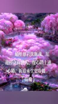 有广度 “金融活水”润泽实体经济